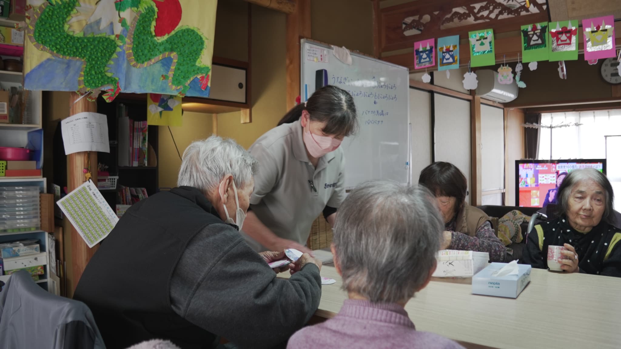 業務内容